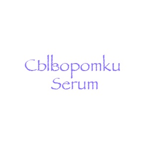 Cell Fusion Сыворотка для лица